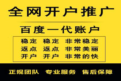 案例解读：SEM广告投放技巧