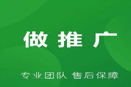 SEM公司广告投放案例：从零到一的成长历程